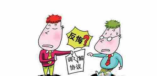大同防水公司.png